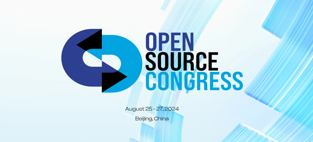 幸运飞行艇开奖查询结果网 Open Source Congress